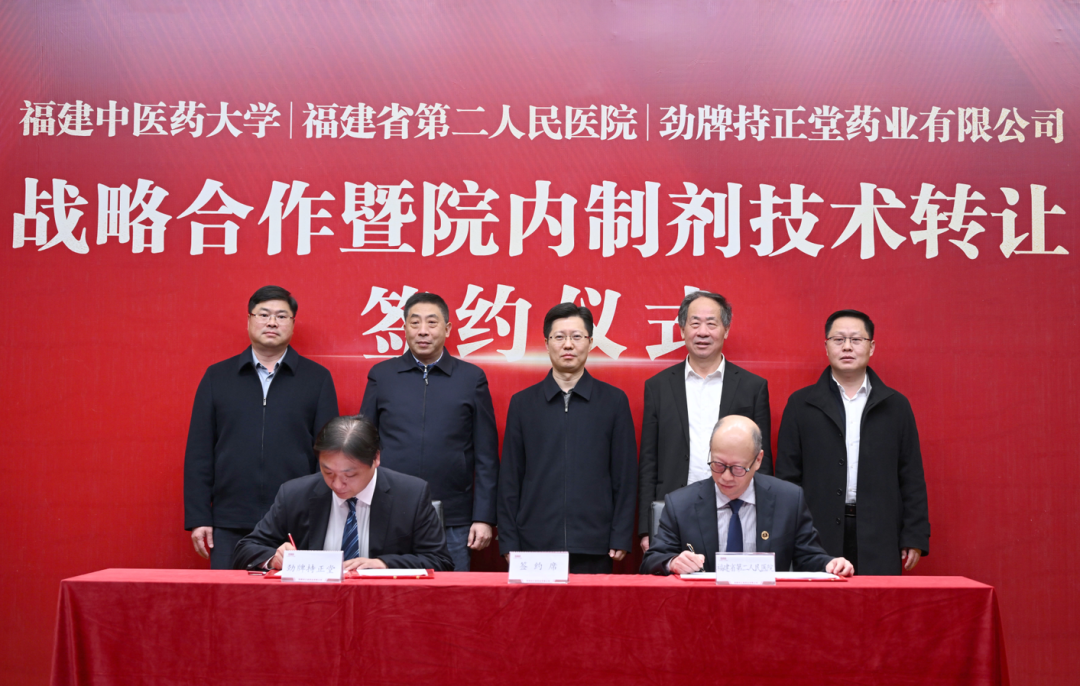 202303011119544315.png 微信圖片_20230301111937.png